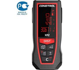 Лазерный дальномер Condtrol XP2 1-4-080 