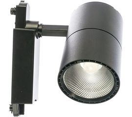 Светодиодный светильник FERON AL103 20W, 1800 Lm, 4000К, 35 градусов, черный 29648 