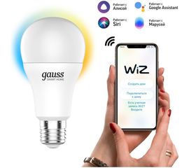 Умная Wi-fi лампочка Gauss, Smart Light ССТ DIM E27 A60 10 Вт 2700-6500K, диммируемая с изменением температуры, управление голосом/смартфоном 1080112 
