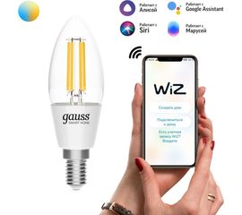 Умная Wi-fi филаментная лампочка Gauss, Smart Light ССТ DIM E14 C37 4,5 Вт 2700-6500K, диммируемая с изменением температуры, управление голосом/смартфоном 1250112 