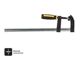 F-образная струбцина 50х250мм Inforce 06-03-27 