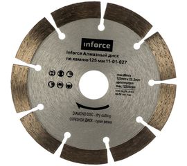 Диск алмазный по камню (125х22.2 мм) Inforce 11-01-027 