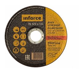 Диск отрезной по металлу (125х1.0х22.23 мм) Inforce IN125x1 
