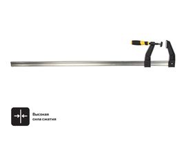 F-образная усиленная струбцина 120х1000 мм Inforce 06-03-31 