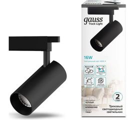 Трековый светильник GAUSS цилиндр 16W 1390lm 4000K 180-240V IP20 65х210мм черный LED 1/40 TR067 