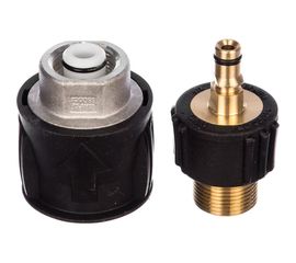 Комплект адаптеров для удлинительного шланга Karcher 2.643-037 