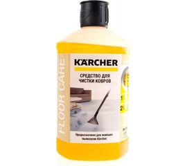 Средство RM 519 для чистки ковров (1 л) Karcher 6.295-771 