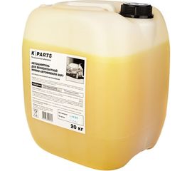 Автошампунь для б/м K-PARTS SOFT (20 кг) Karcher 9.605-626 