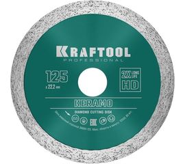 Диск алмазный отрезной сплошной по керамограниту KRAFTOOL Keramo 125х22 мм 36684-125 