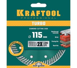 Диск алмазный отрезной турбо по бетону и кирпичу KRAFTOOL Turbo 115х22 мм 36682-115 