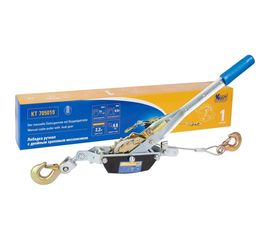 Ручная лебедка с двойным храповым механизмом KRAFT 1 т KT 705010 