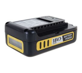 Аккумулятор Battery Power 18/25 (18 В; 2.5 А*ч; Li-Ion) KARCHER 2.445-034 