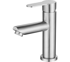 Смеситель для раковины OUTE T40101 