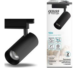 Трековый светильник GAUSS цилиндр 16W 1680lm 4000K 180-220V IP20 65х206мм черный LED 1/40 TR082 