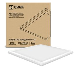 Светодиодная универсальная панель IN HOME LPU-02 50Вт ОПАЛ 230В 6500К 4000Лм 595х595х25мм IP40 4690612034324 