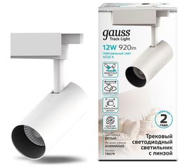 Трековый светильник GAUSS цилиндр 12W 1100lm 4000K 180-220V IP20 55х185мм белый LED 1/40 TR079 