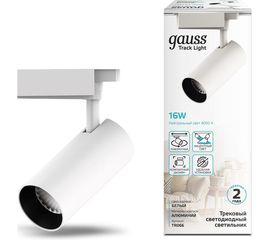 Трековый светильник GAUSS цилиндр 16W 1390lm 4000K 180-240V IP20 65х210мм белый LED 1/40 TR066 