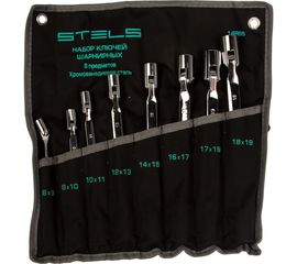 Набор шарнирных ключей CrV, 8шт 12 гран STELS 14965 