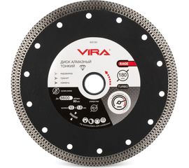 Диск алмазный тонкий по керамограниту RAGE (180х22.2 мм) VIRA 605180 