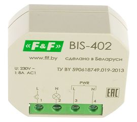 Бистабильное реле F&F BIS-402 EA01.005.002 