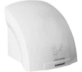 Сушилка для рук SONNEN HD-688 604192 