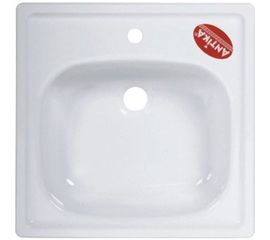 Мойка ВИЗ Antika 50х50 стальная эмалированная, с кронштейном и метизами 87478 