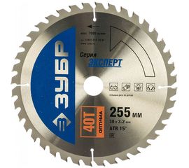 Диск пильный по дереву "Оптимальный рез" (255х30 мм; 40Т) Зубр 36903-255-30-40 