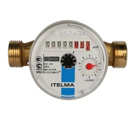 Счетчик воды ХВС Ителма 1/2 - 110мм без КМЧ Ит.Х-15 б/кмч 