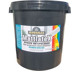 Интерьерная краска Мономах Mattlatex, супербелая 40кг 3крмт40б 