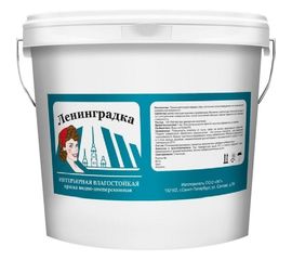 Влагостойкая краска Ленинградка в/д 15 кг белый УТ000004208 