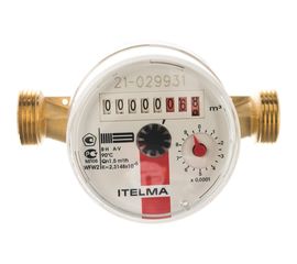 Счетчик воды ГВС Ителма 1/2 - 110мм без КМЧ Ит.Г-15 б/кмч 
