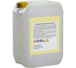 Изопропиловый спирт Мицар 10 л УТ000010482 