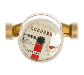 Счетчик воды Ителма ГВС 1/2 - 110мм Ит.Г-15 