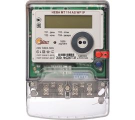 Счетчик электроэнергии ТАЙПИТ, НЕВА МТ 114 AS WF1P 5/60/A /Wi-Fi-модем для передачи данных 6127774 