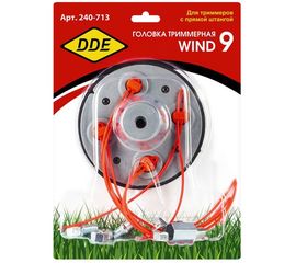 Головка триммерная WIND 9 DDE 240-713 