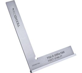 Угольник ТехноСталь УШ-2-160 160x100 ГОСТ 3749-77 F147005 