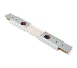 Гибкий соединитель для шинопровода DENKIRS TR1106-WH белый 542471 