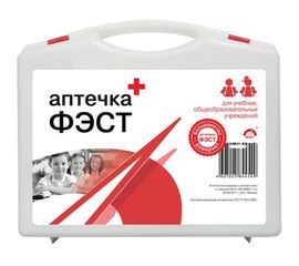 Аптечка для учебных, общеобразовательных учреждений футляр ФЭСТ 8М 