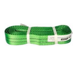 Автомобильный буксир Gigant 9Т, 2 петли CT-9/5 