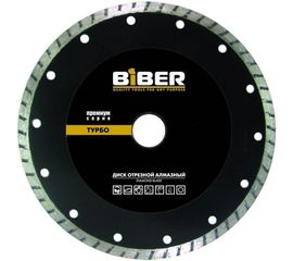 Диск алмазный турбо Премиум (230х20/22.2 мм) Biber 70256 тов-039550 