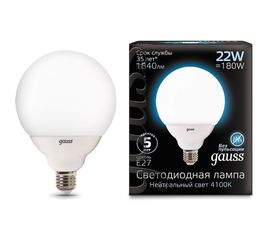 Лампа Gauss LED G125 E27 22W 1840lm 4100K 1 24 105102222 