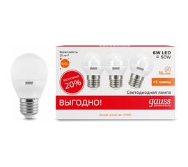 Лампа Gauss LED Elementary Globe 6W E27 2700K 1/40 3 лампы в упаковке SQ53216T 