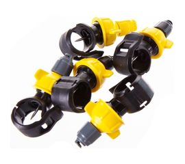 Форсунки Karcher 2.645-236 