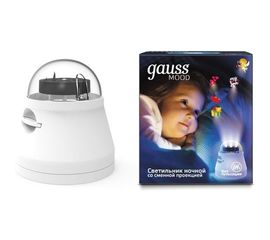 Светильник со сменной проекцией Gauss 4W, белый DIY0011 