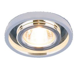 Встраиваемый светильник Elektrostandard 7021 MR16 /SL/WH зеркальный/белый a036742 