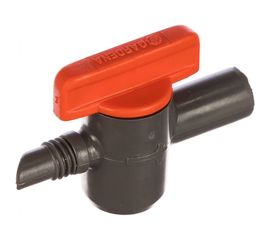 Кран запорный (5 шт.) Gardena 01374-29.000.00 