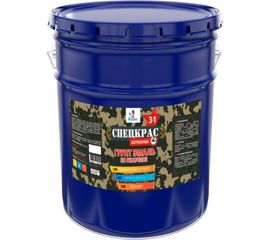 Грунт-эмаль по ржавчине Резолюкс СПЕЦКРАС 3в1 п/гл. 25кг серый УТ000009277 