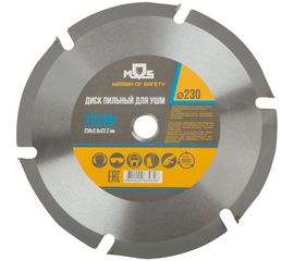 Диск пильный по дереву (230х22.2 мм) MOS 37618М 