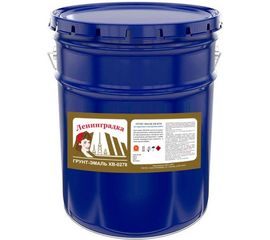 Антикоррозийная грунт-эмаль по металлу Ленинградка ХВ-0278 20 кг, красный 1171 