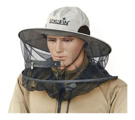 Антимоскитная шляпа NORFIN BOONIE 04 р.XL 7461-04XL 